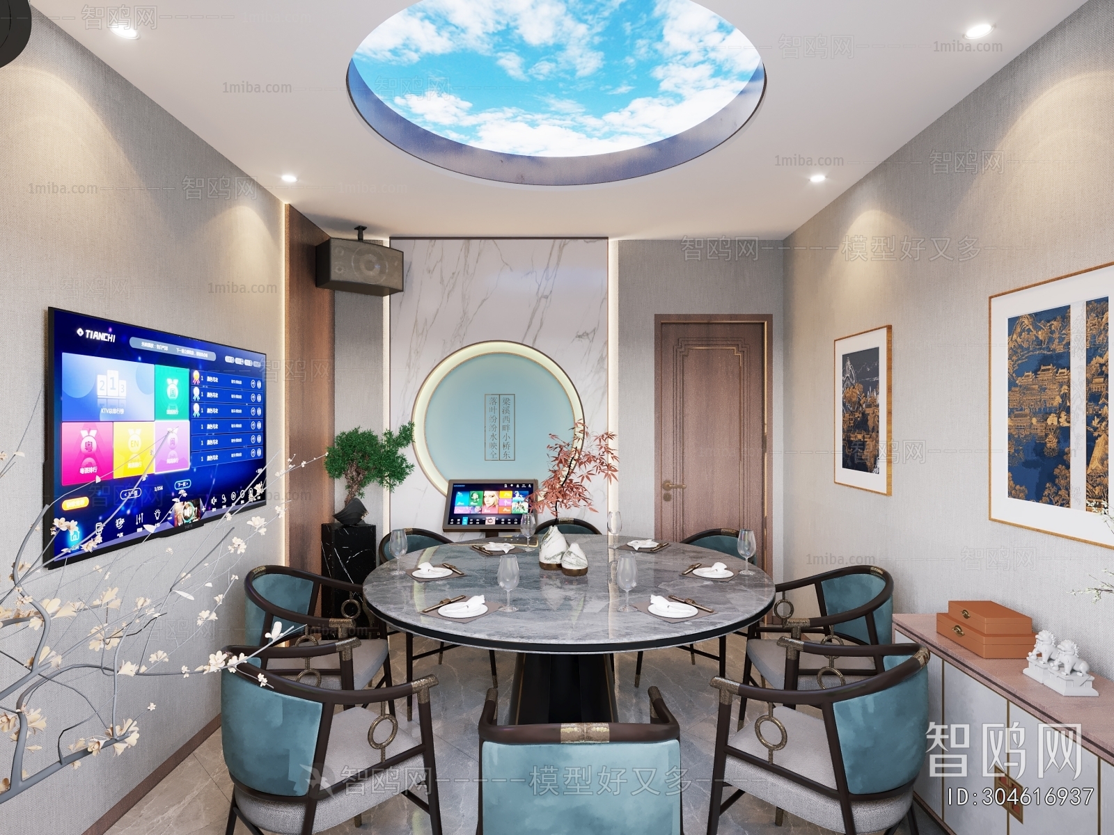 New Chinese Style Restaurant Box