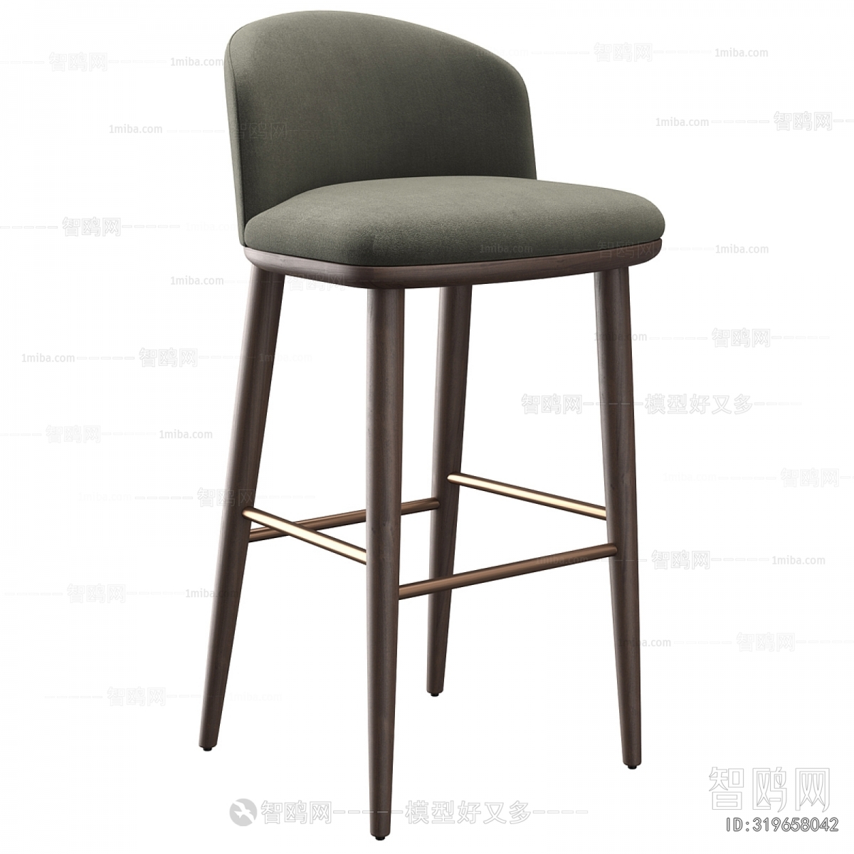 Modern Bar Chair