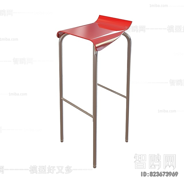 Modern Bar Stool