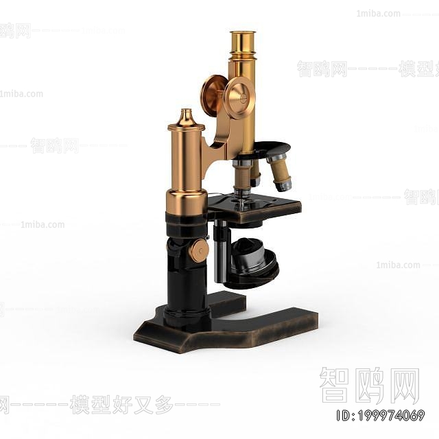 Modern Industrial Equipment