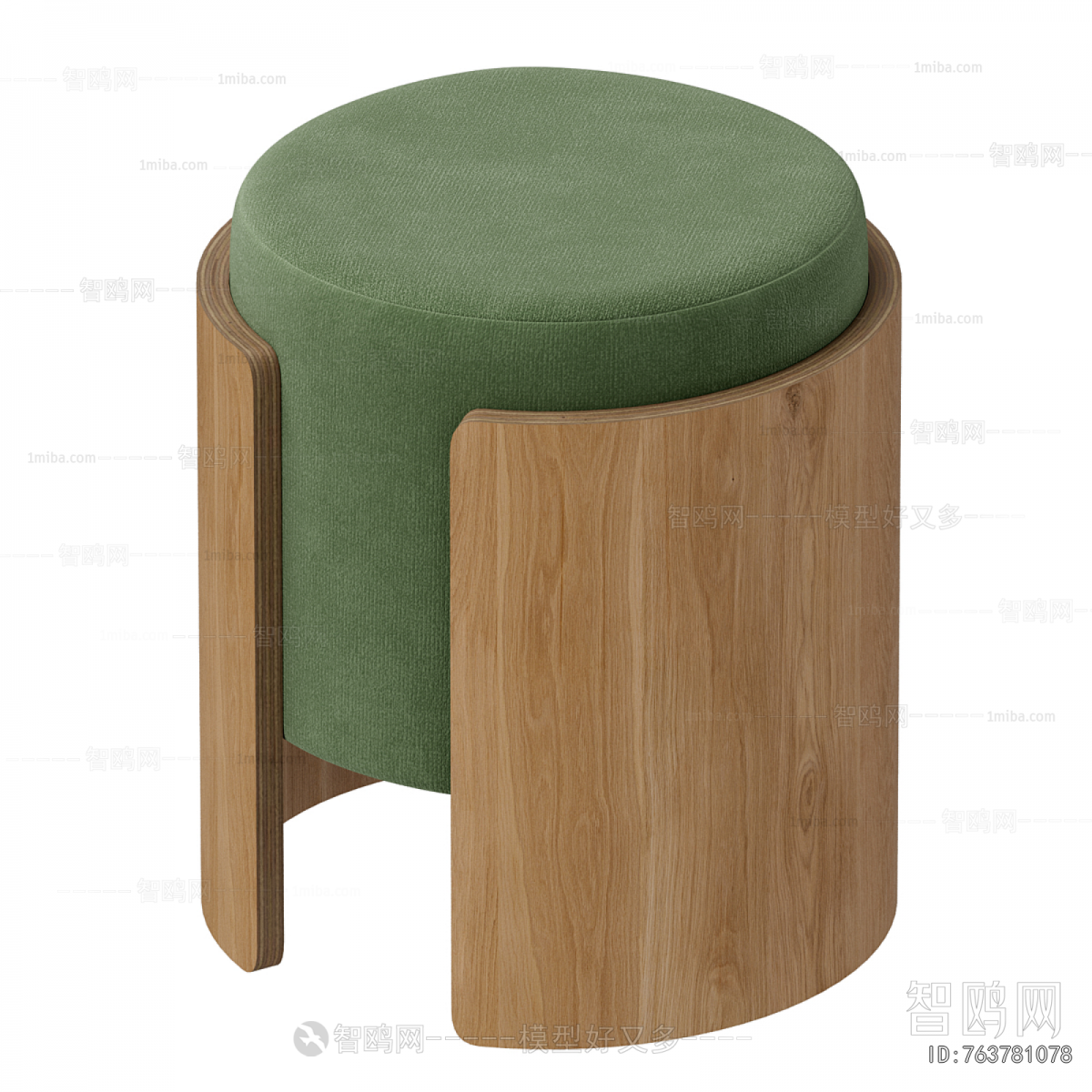 Modern Stool