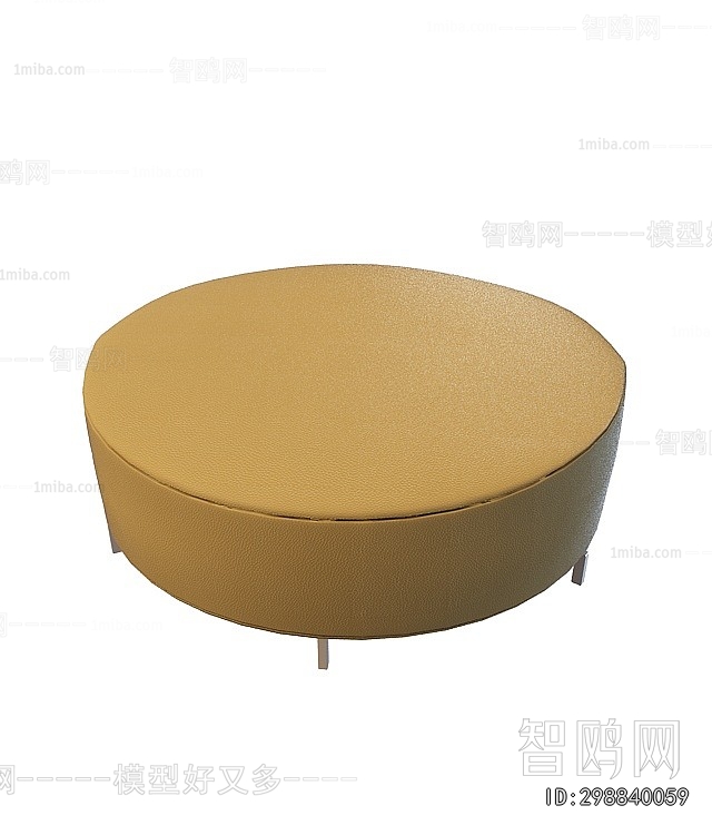 Modern Sofa Stool