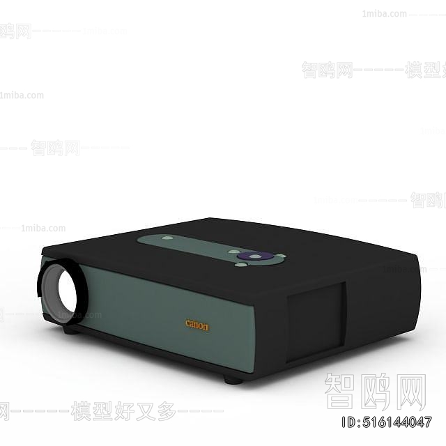 Modern Projector
