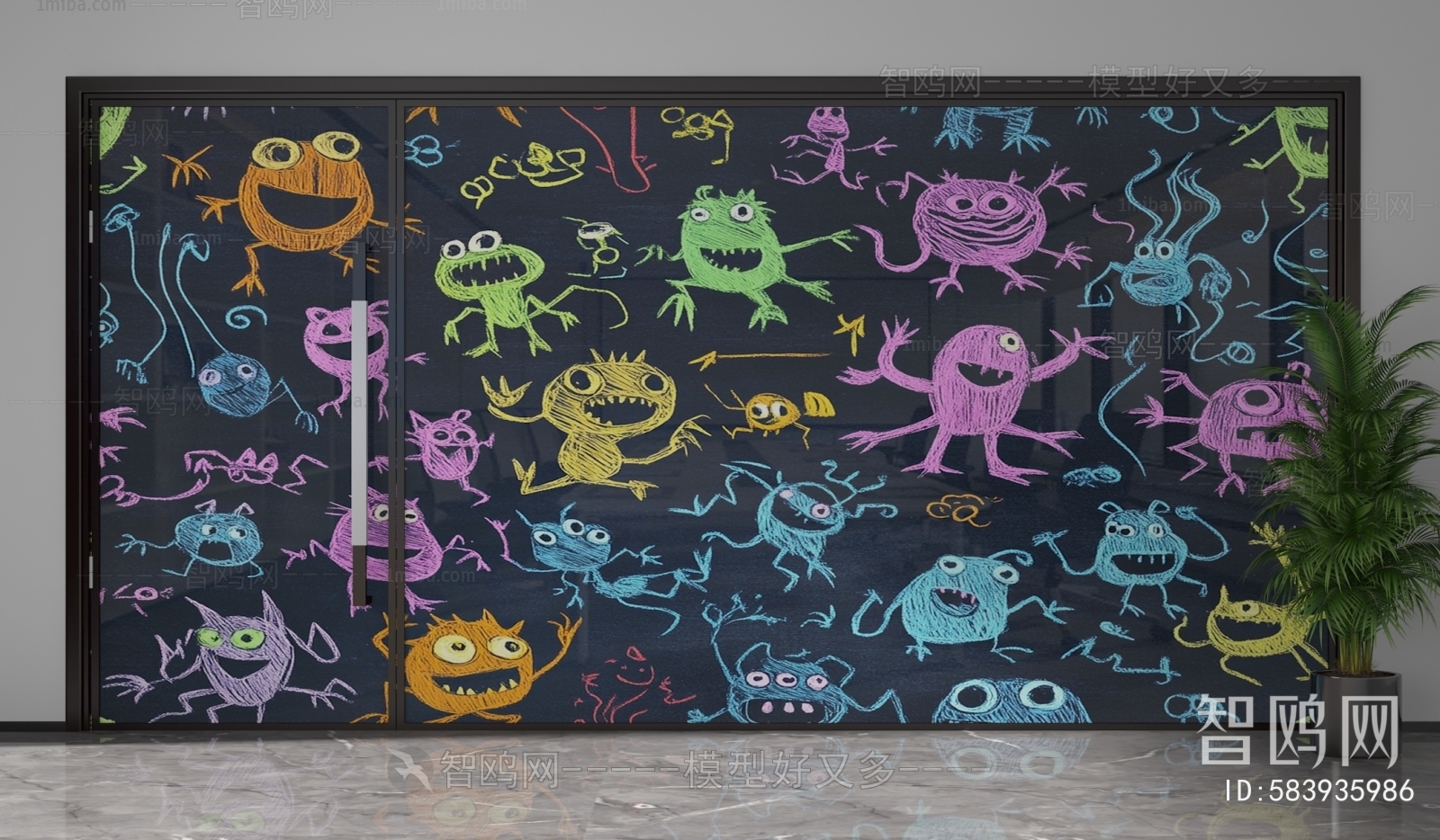 Modern Glass Screen Partition