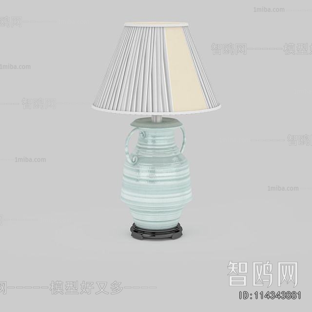 European Style Table Lamp