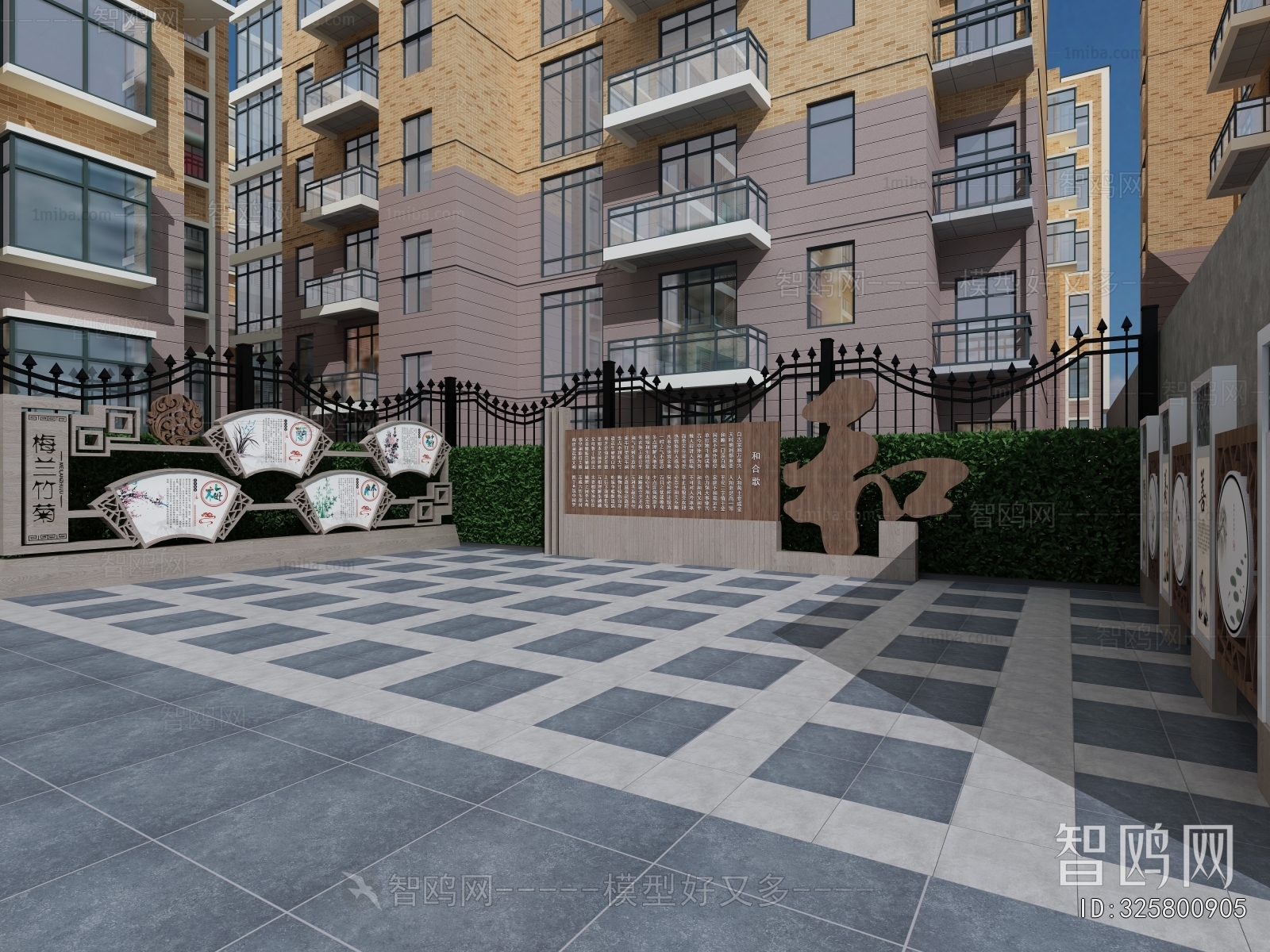 New Chinese Style Park Landscape