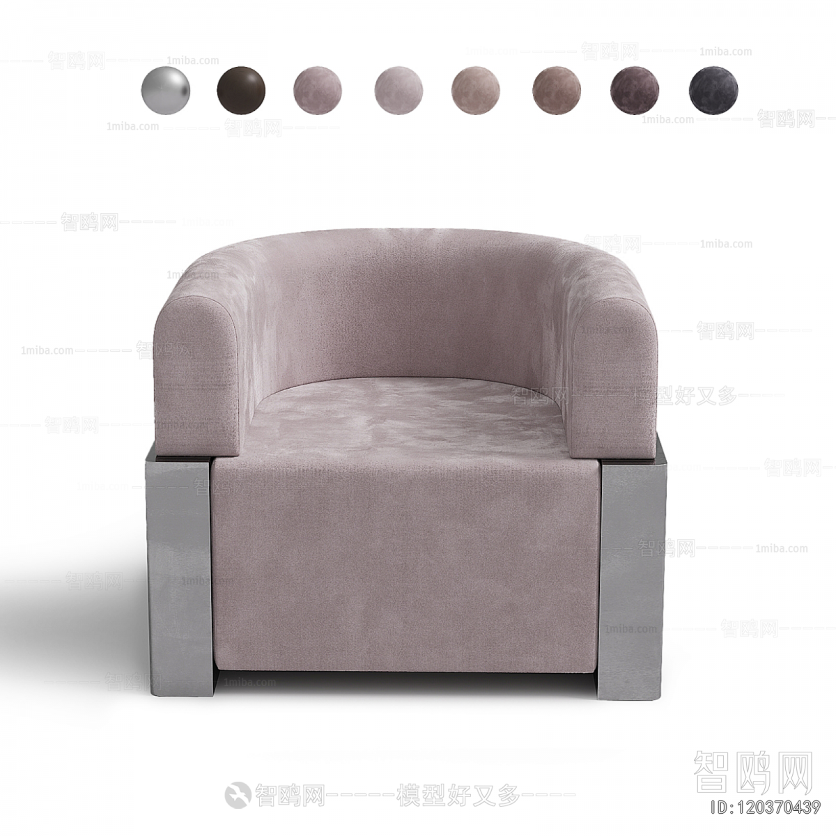 Modern Single Sofa