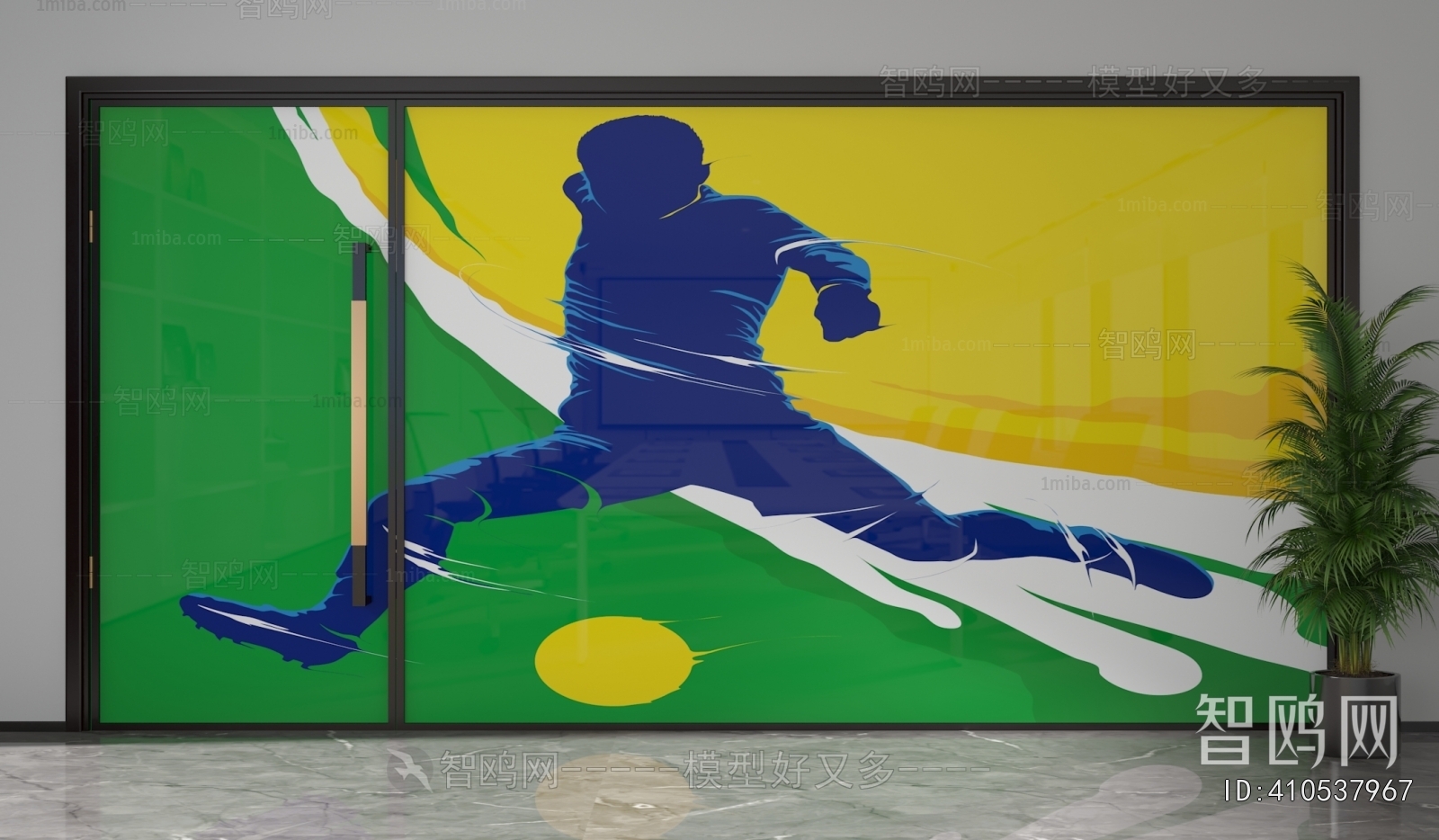 Modern Glass Screen Partition