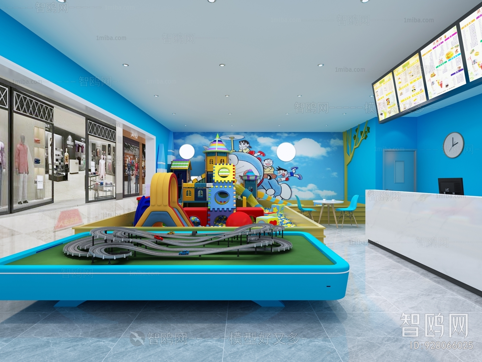 Modern Milk Tea Shop