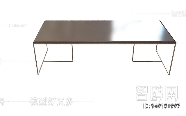 Modern Coffee Table