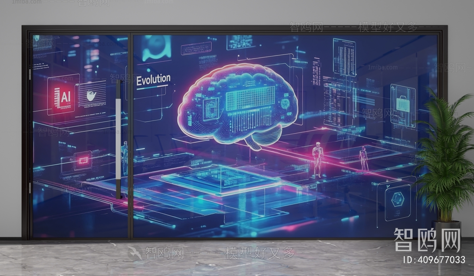 Modern Glass Screen Partition