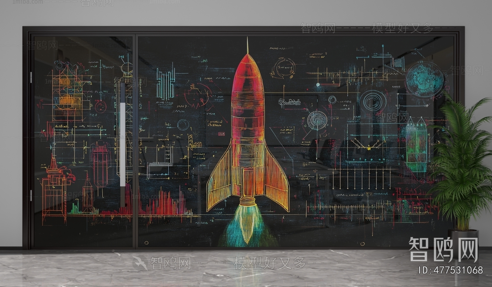 Modern Glass Screen Partition