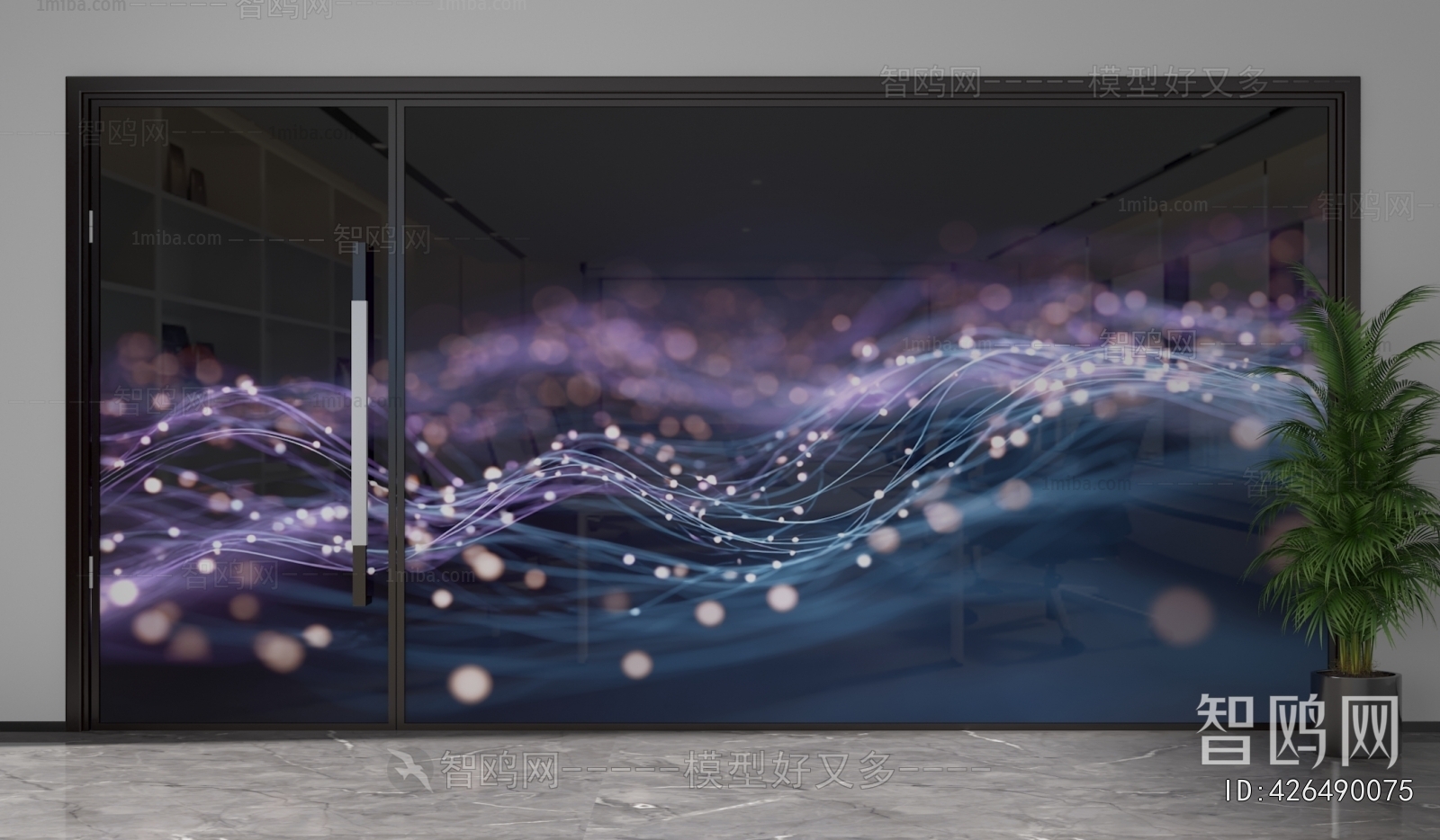 Modern Glass Screen Partition