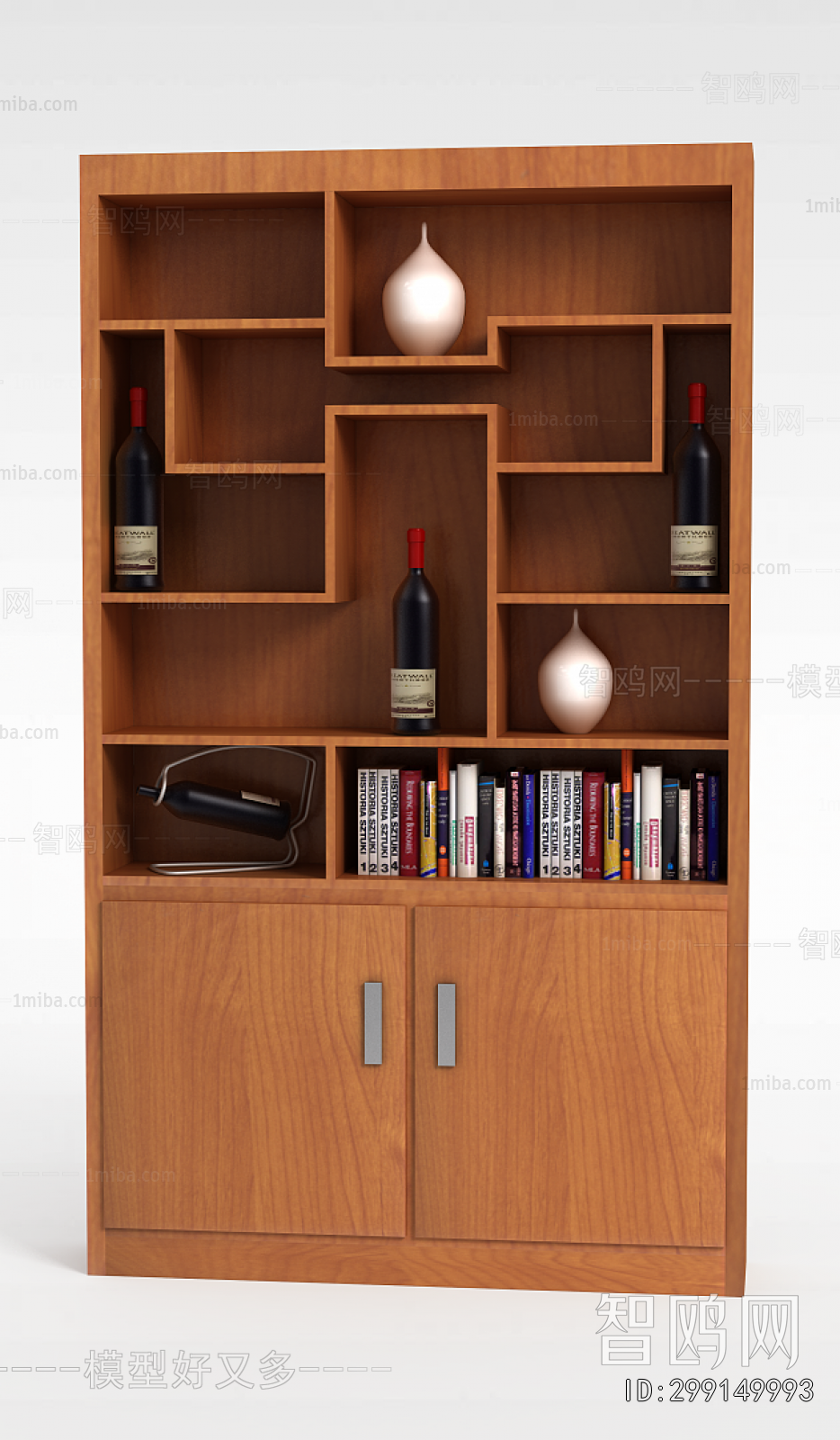 Modern Bookcase