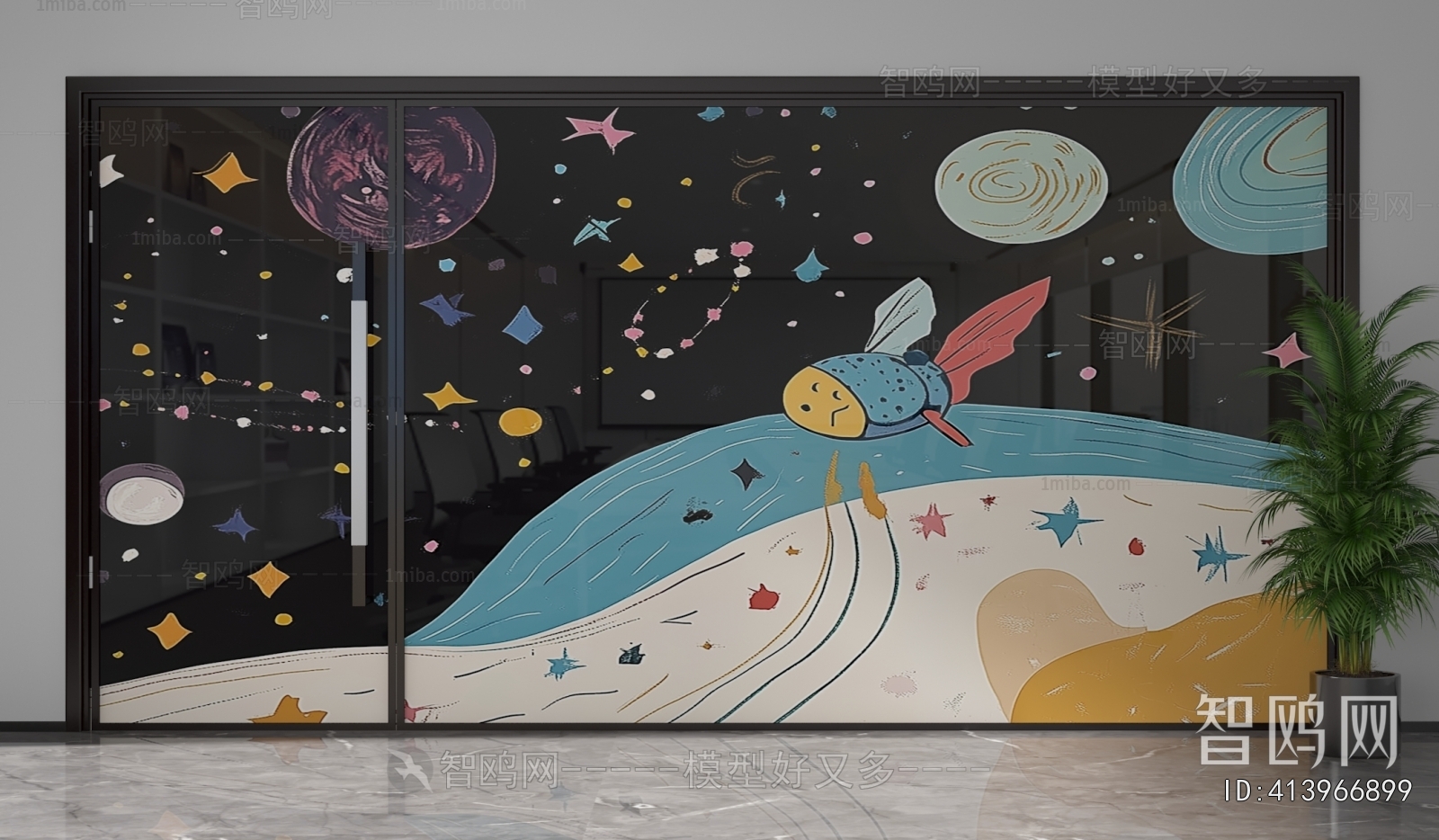 Modern Glass Screen Partition