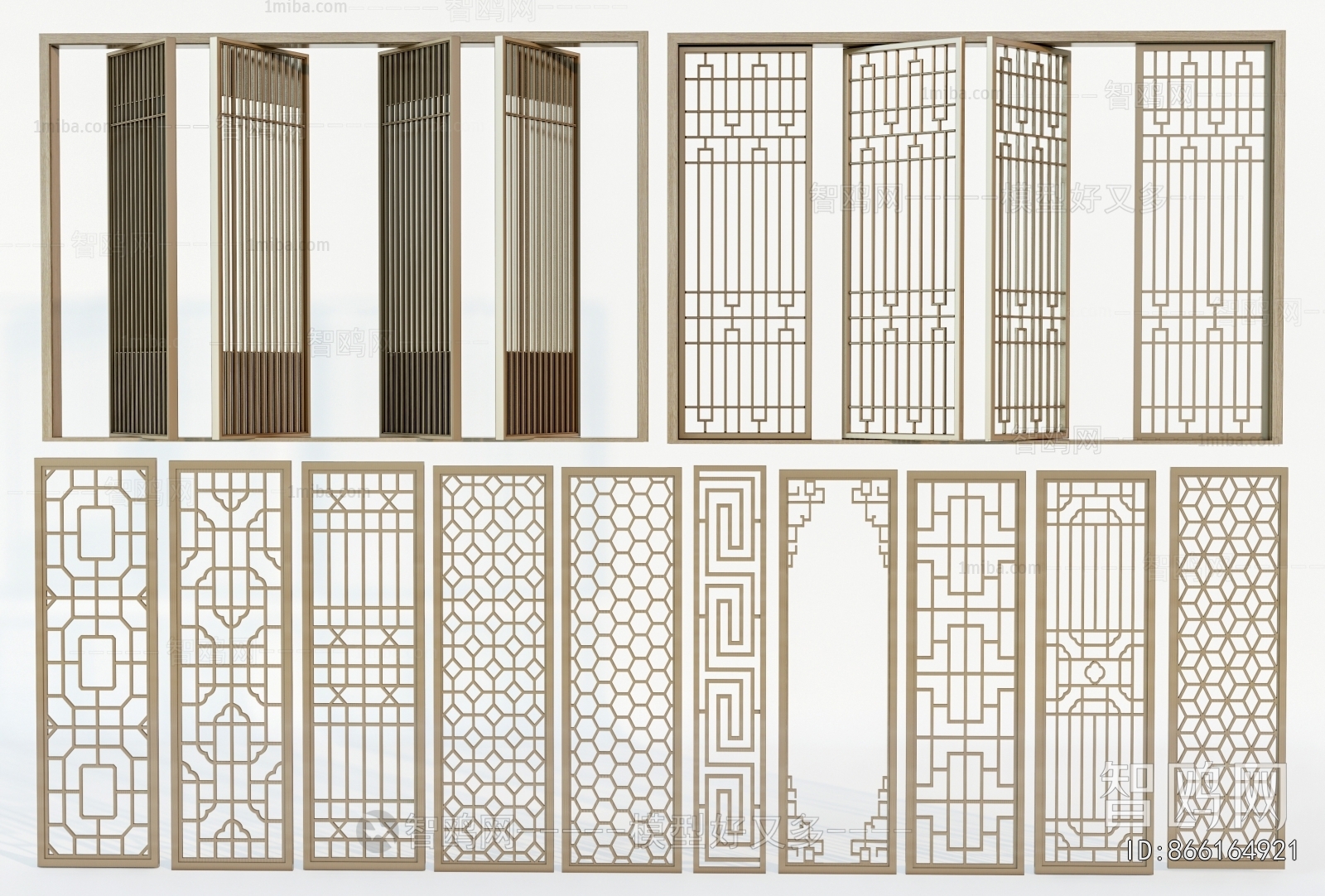 New Chinese Style Wooden Screen Partition