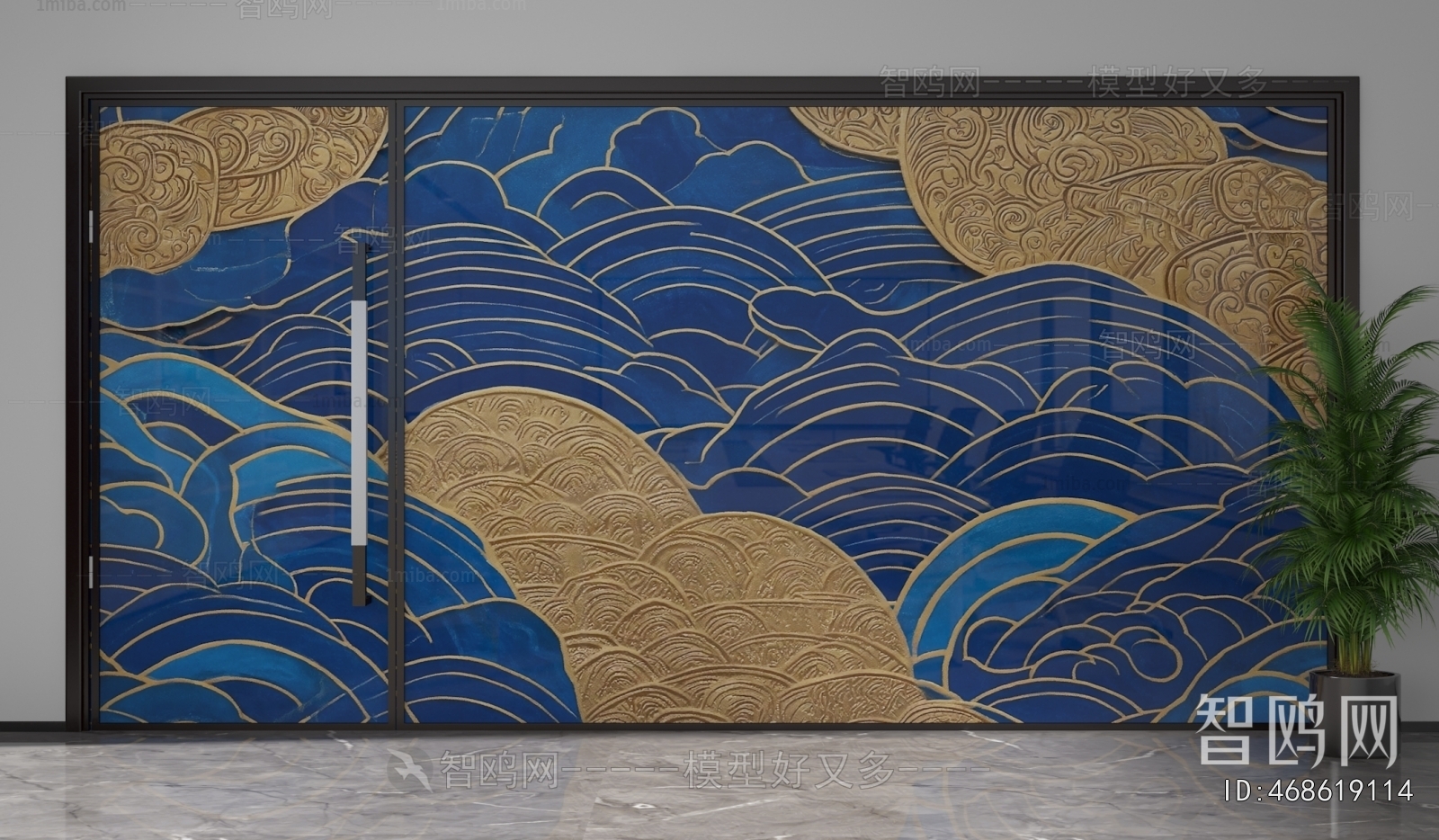 Modern Glass Screen Partition