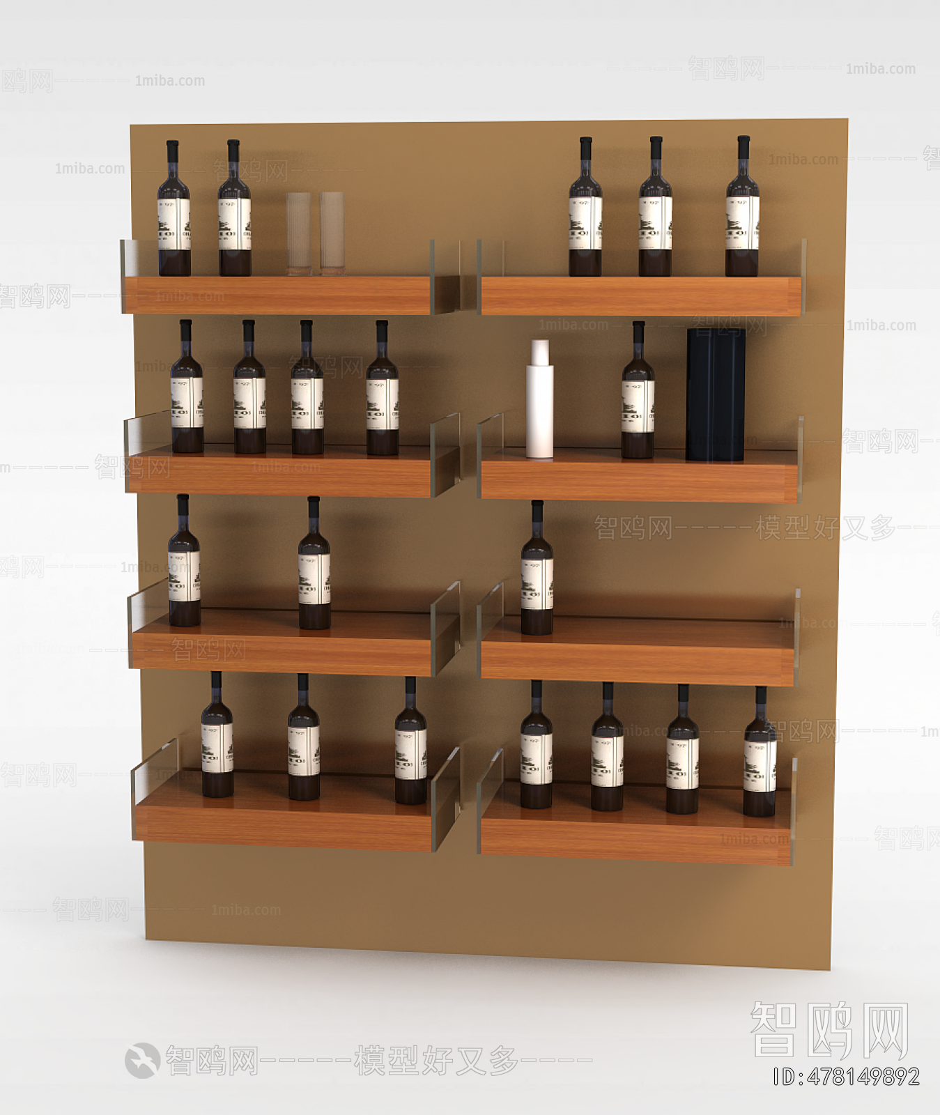 Modern Wine Rack