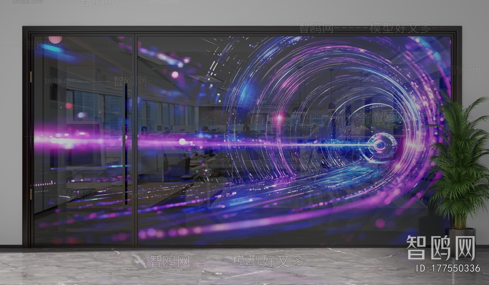 Modern Glass Screen Partition