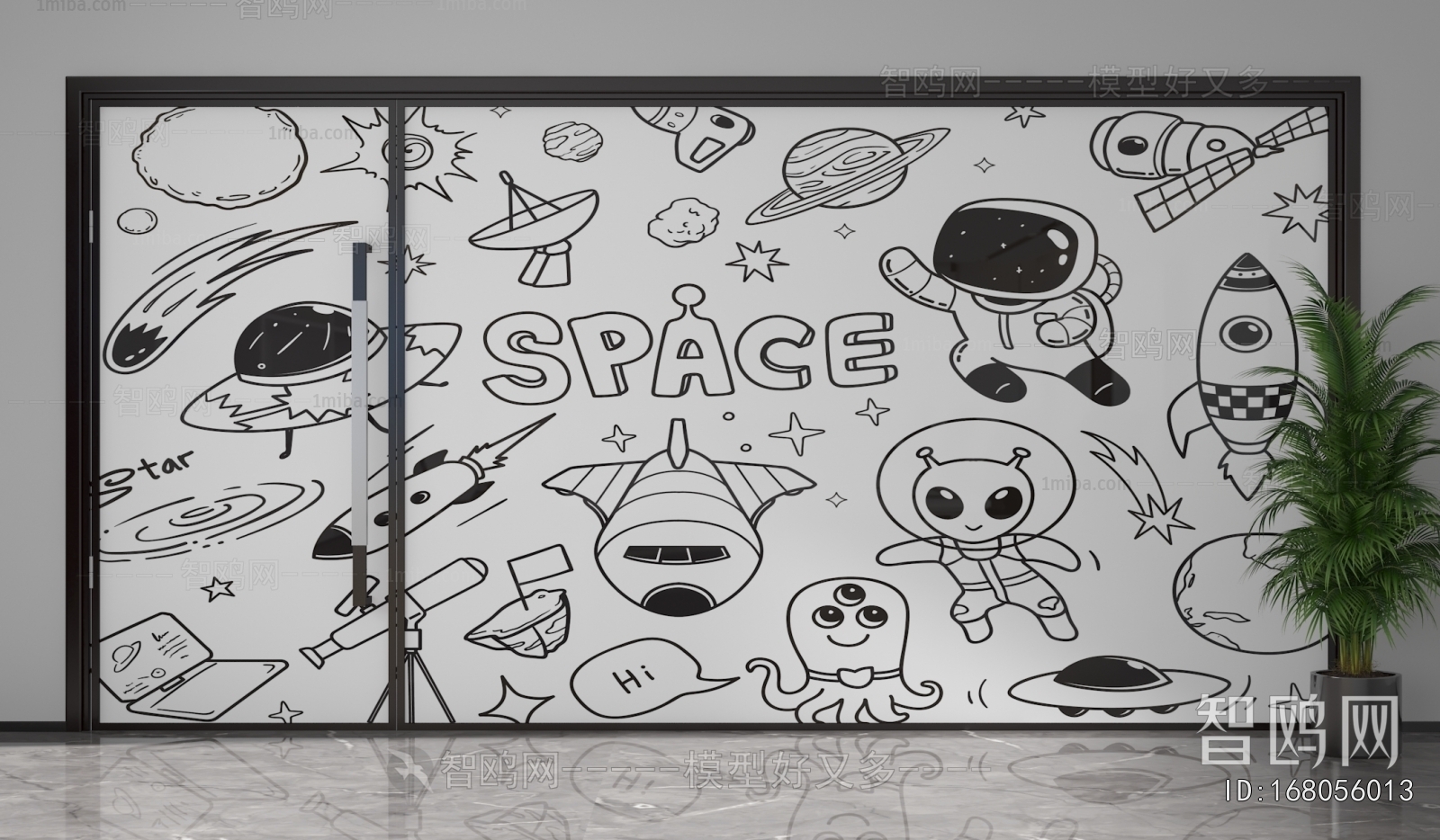 Modern Glass Screen Partition