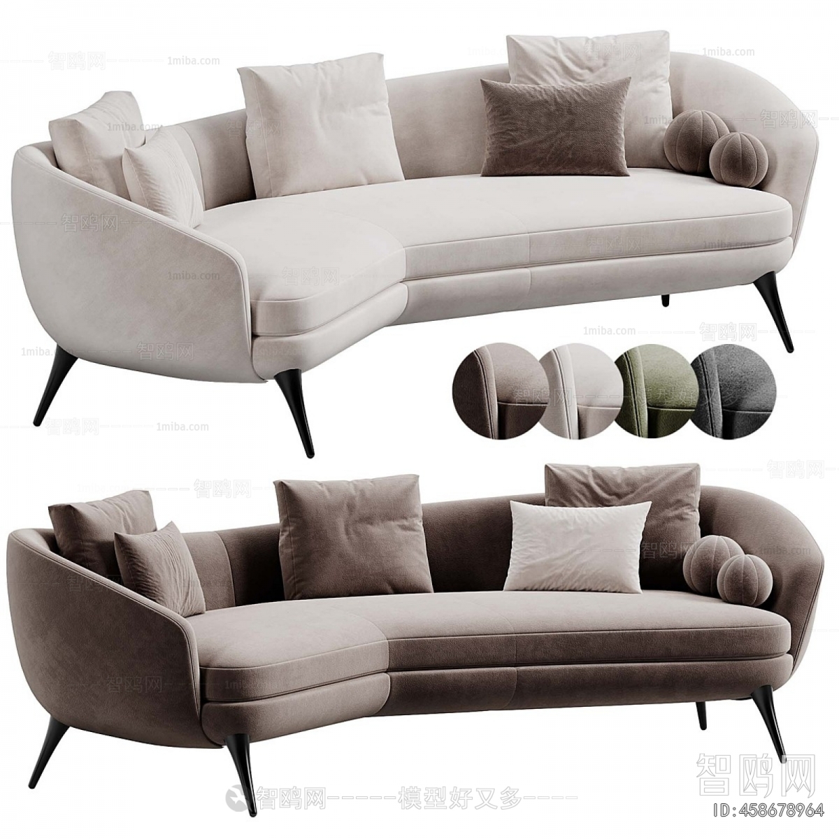 Modern Shaped Sofa