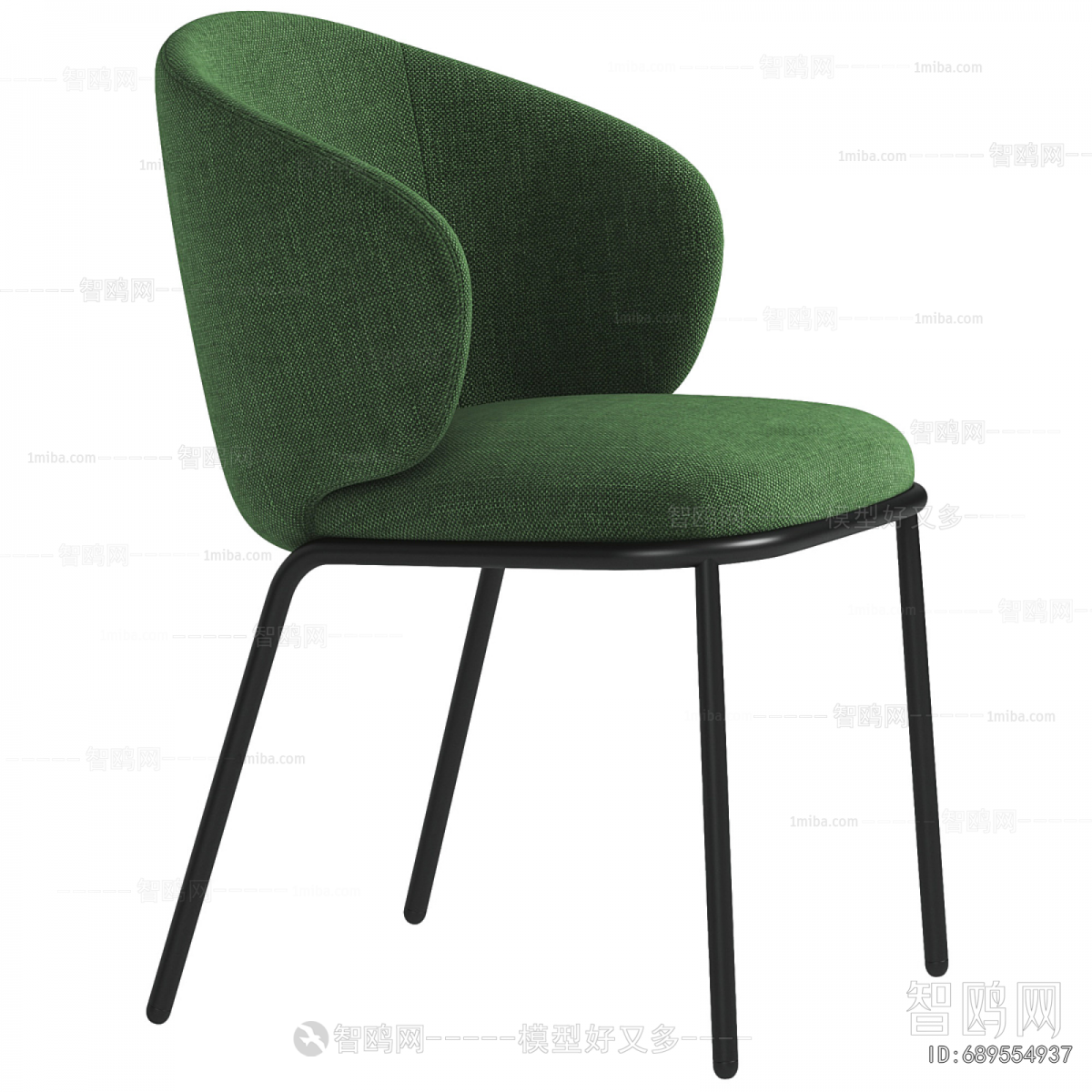 Modern Dining Chair