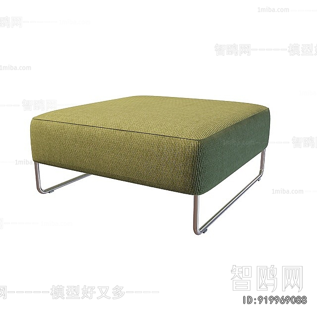Modern Sofa Stool
