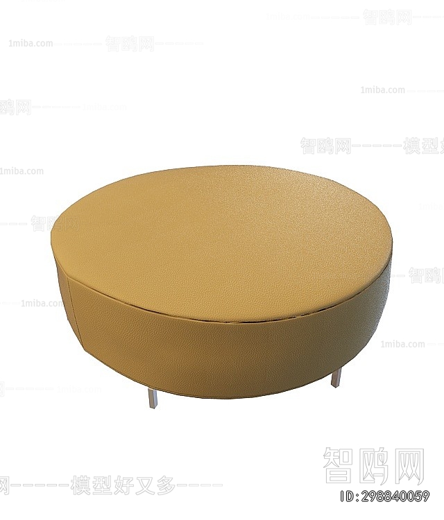 Modern Sofa Stool