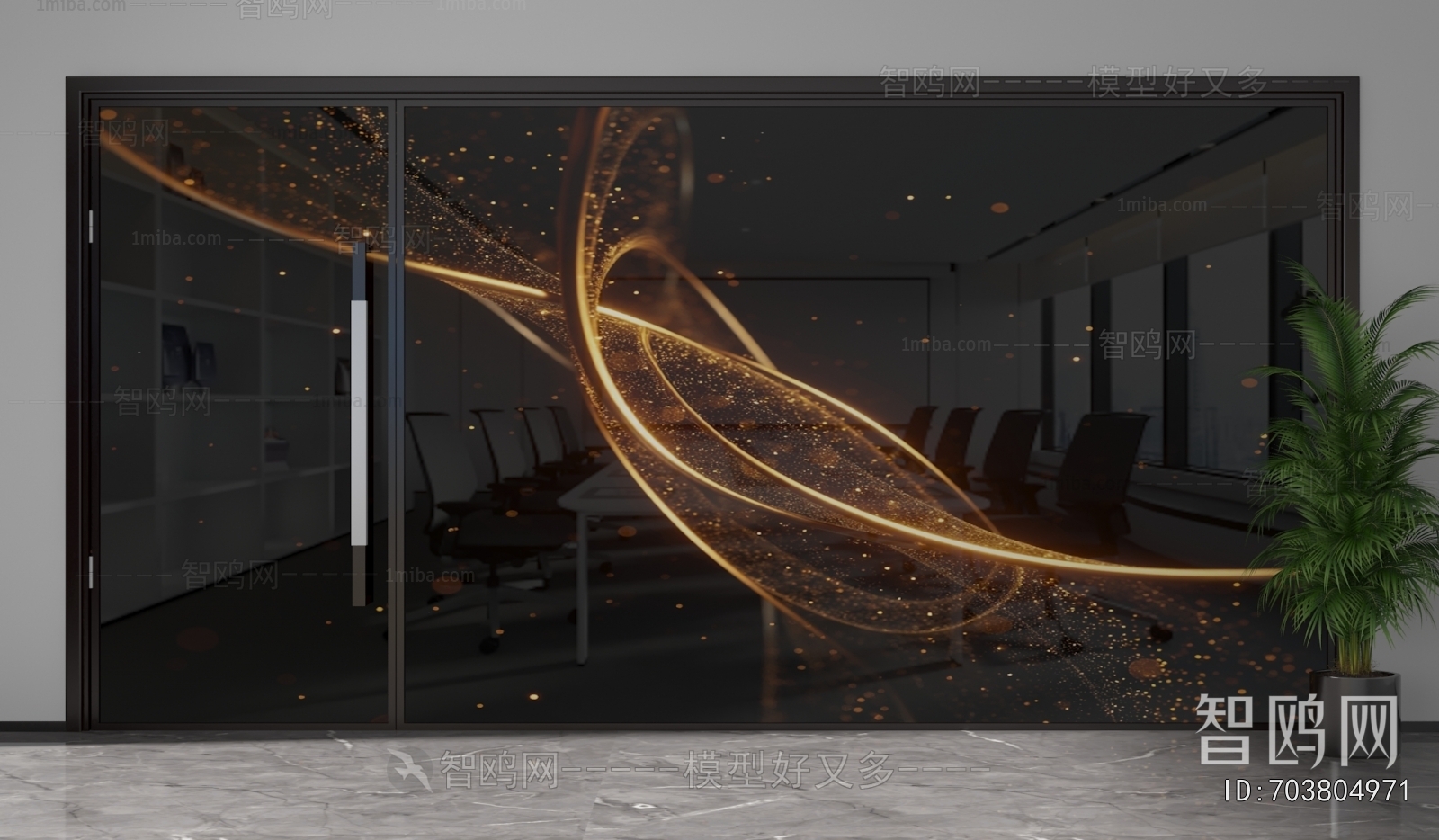 Modern Glass Screen Partition