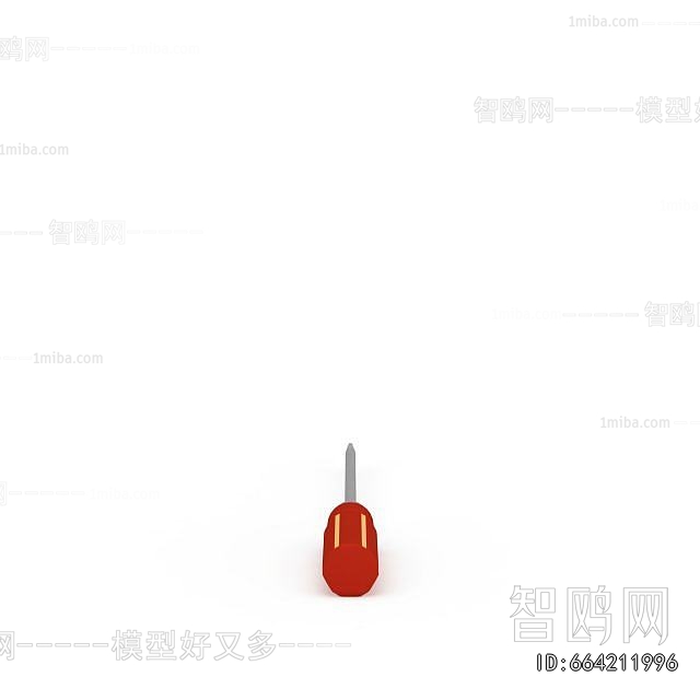 Modern Piece Of Hardware