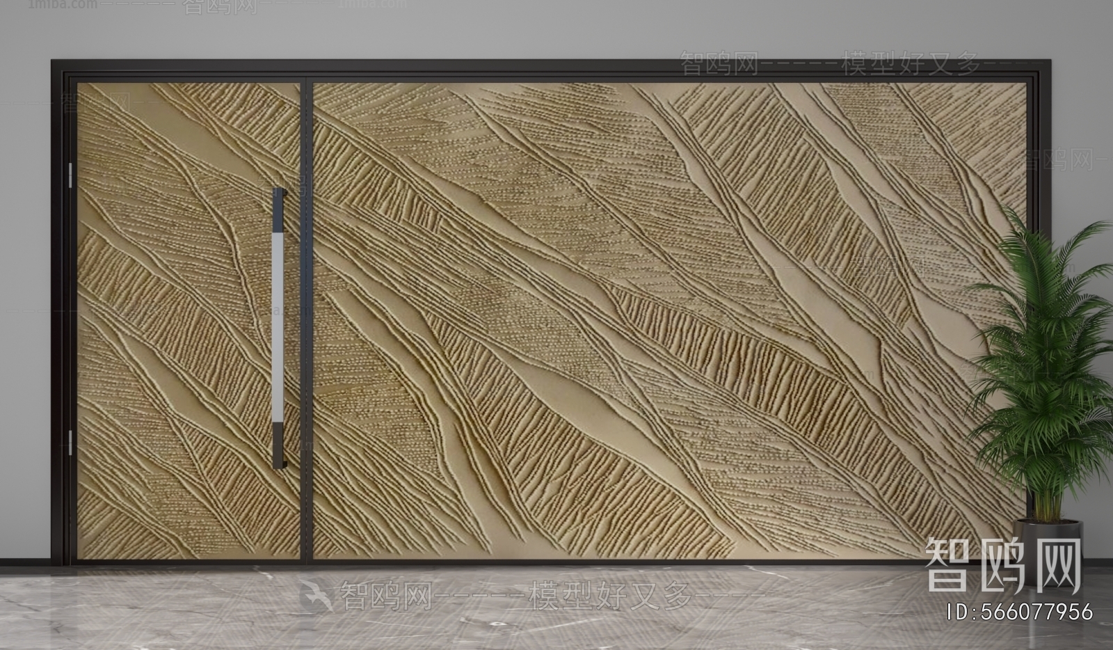Modern Glass Screen Partition