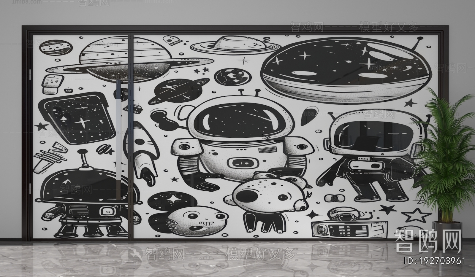 Modern Glass Screen Partition