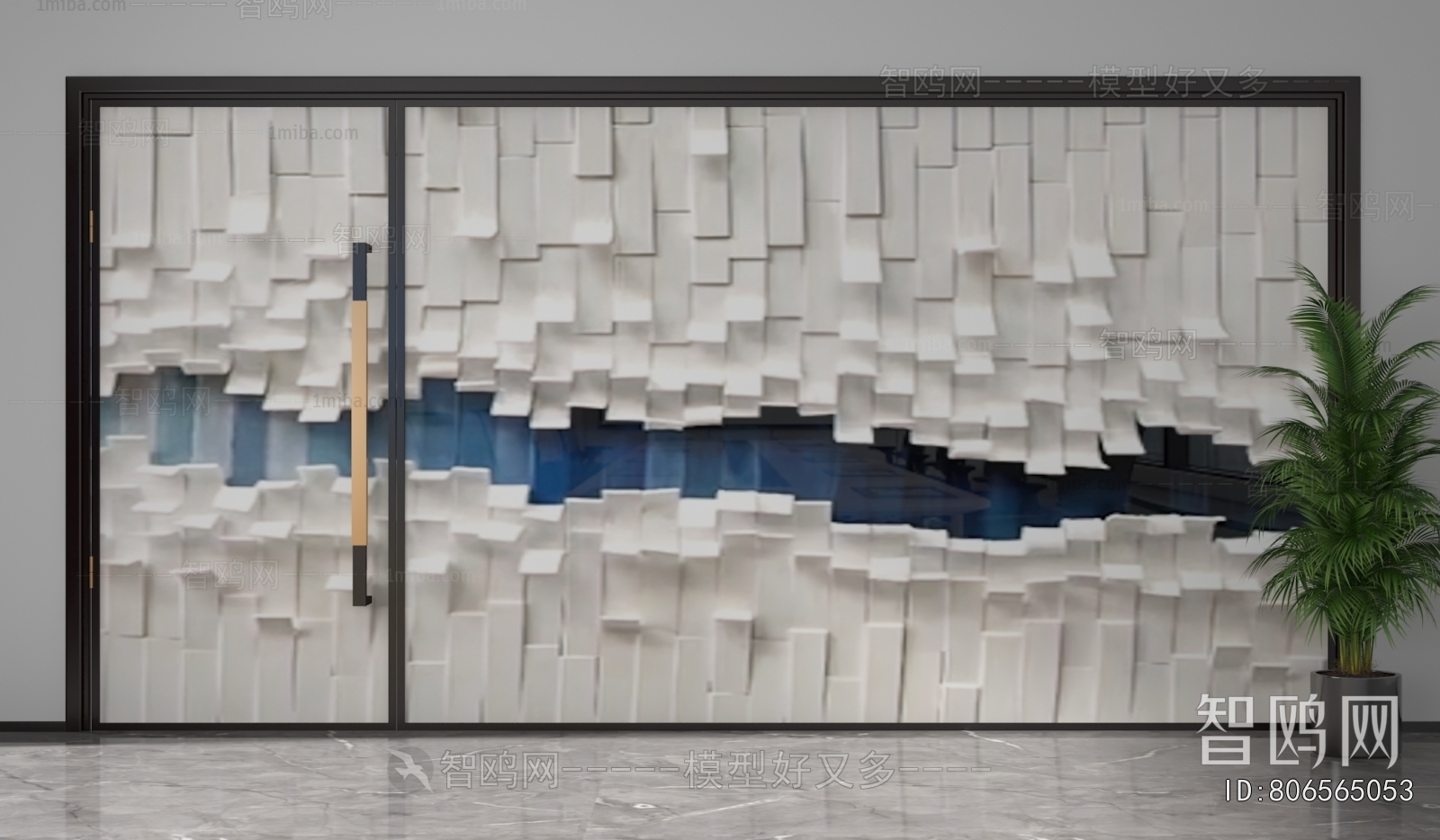 Modern Glass Screen Partition