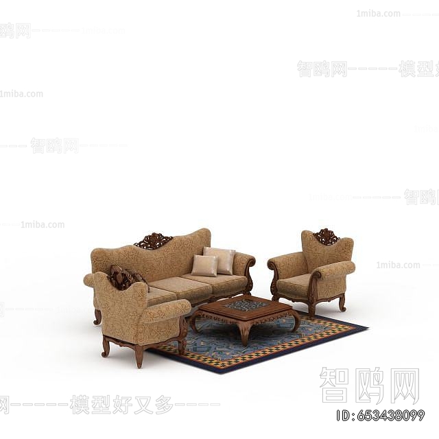 European Style Sofa Combination