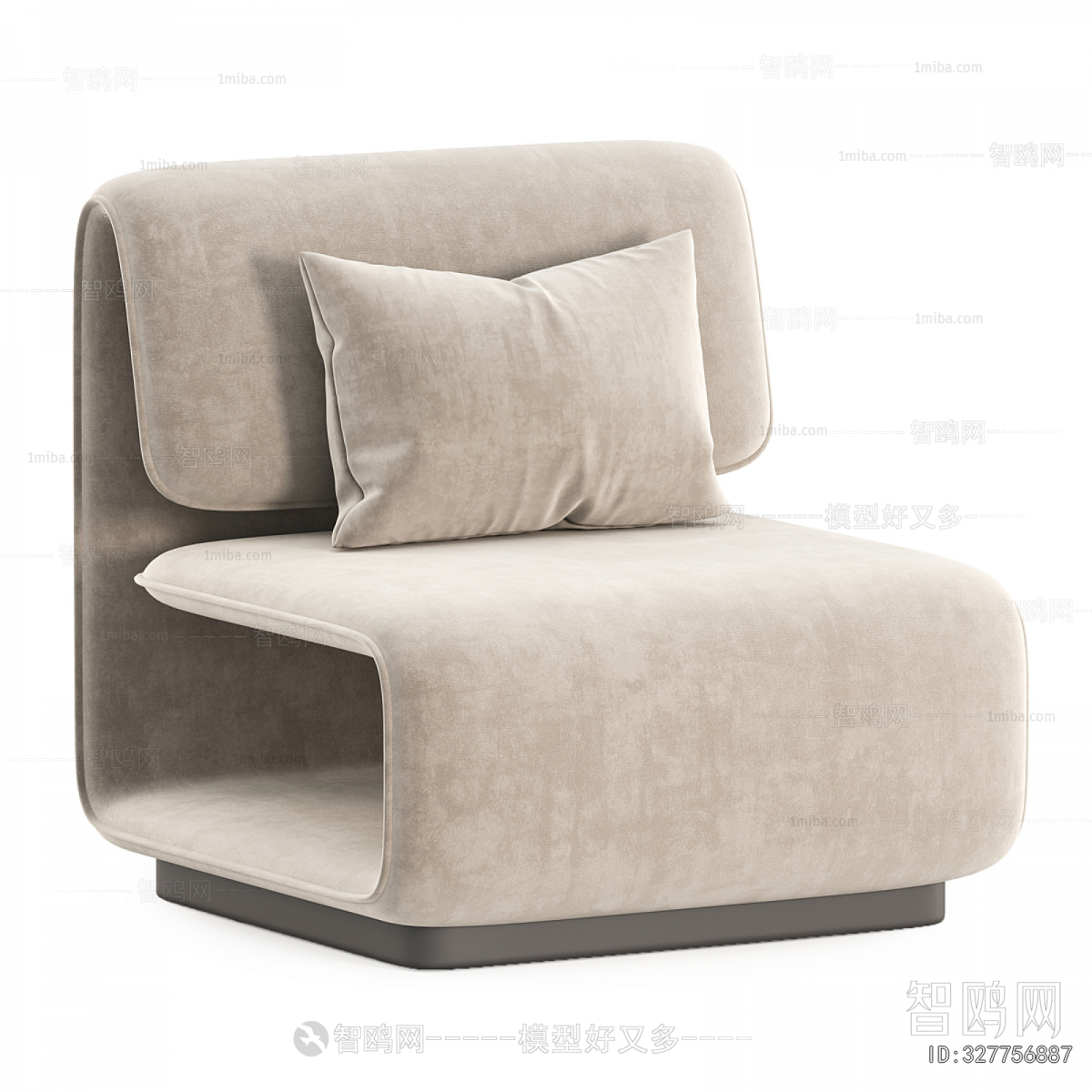 Modern Lounge Chair