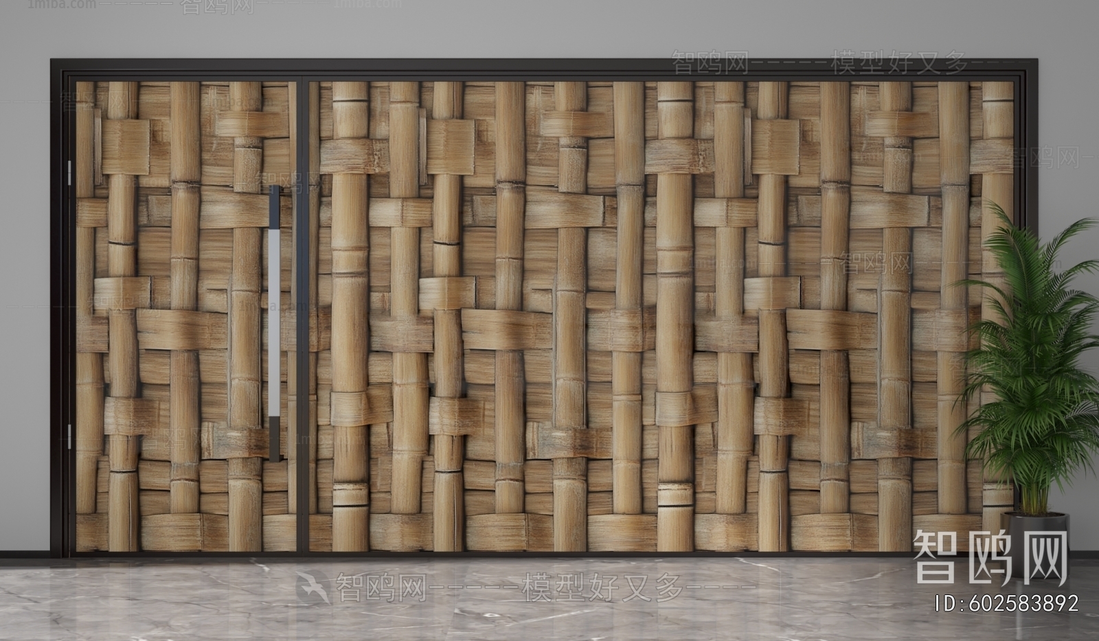 Modern Glass Screen Partition