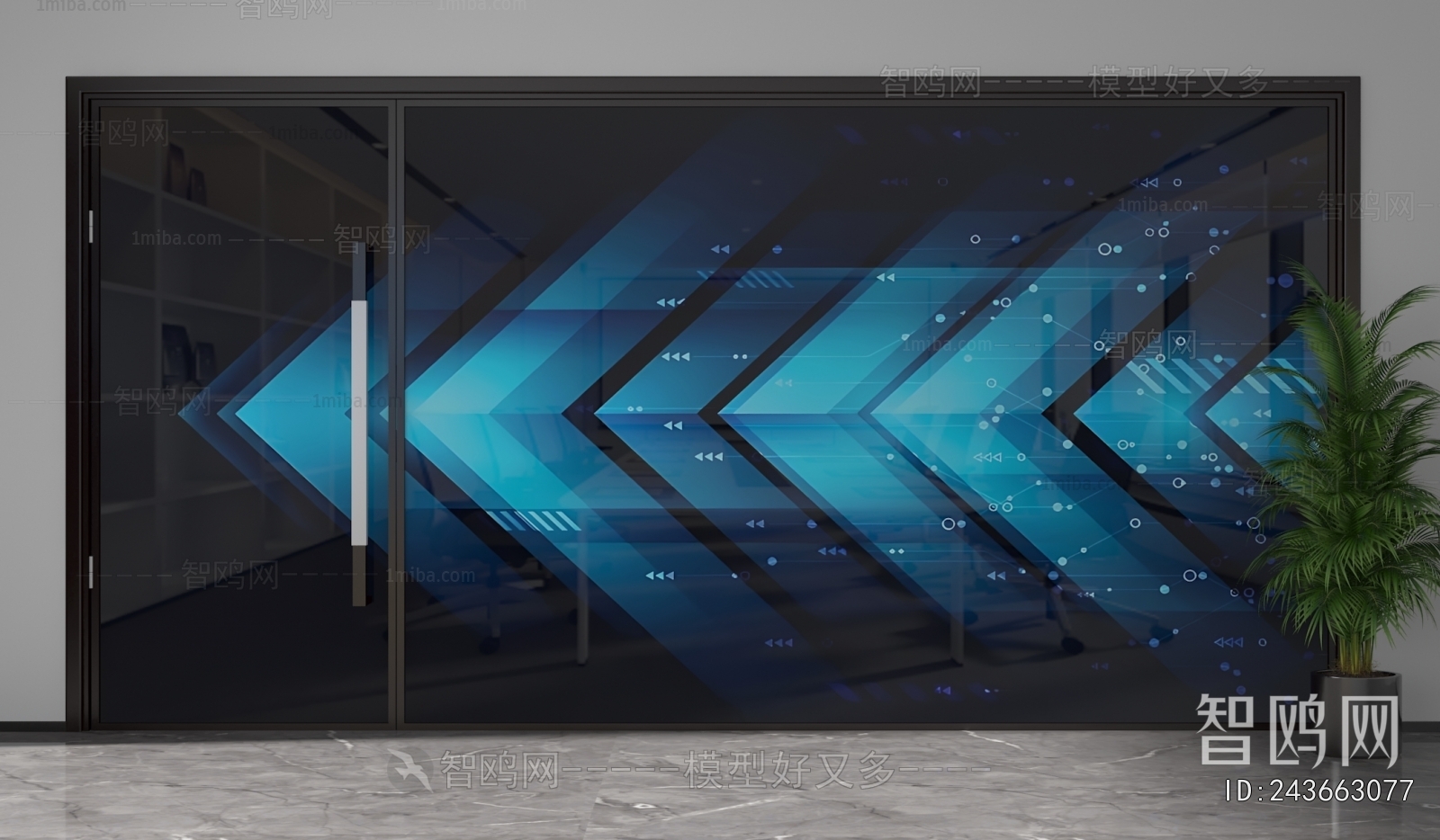 Modern Glass Screen Partition