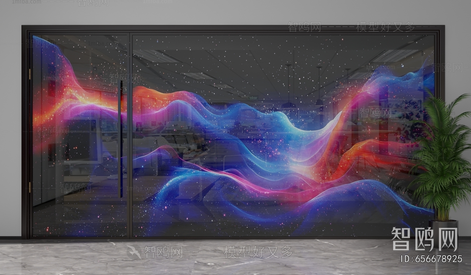 Modern Glass Screen Partition