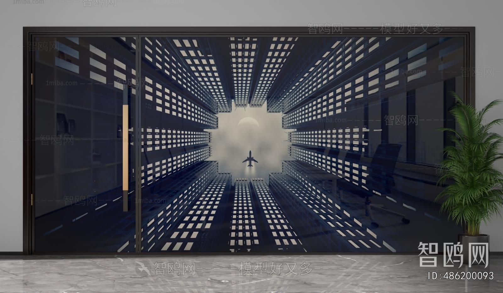 Modern Glass Screen Partition