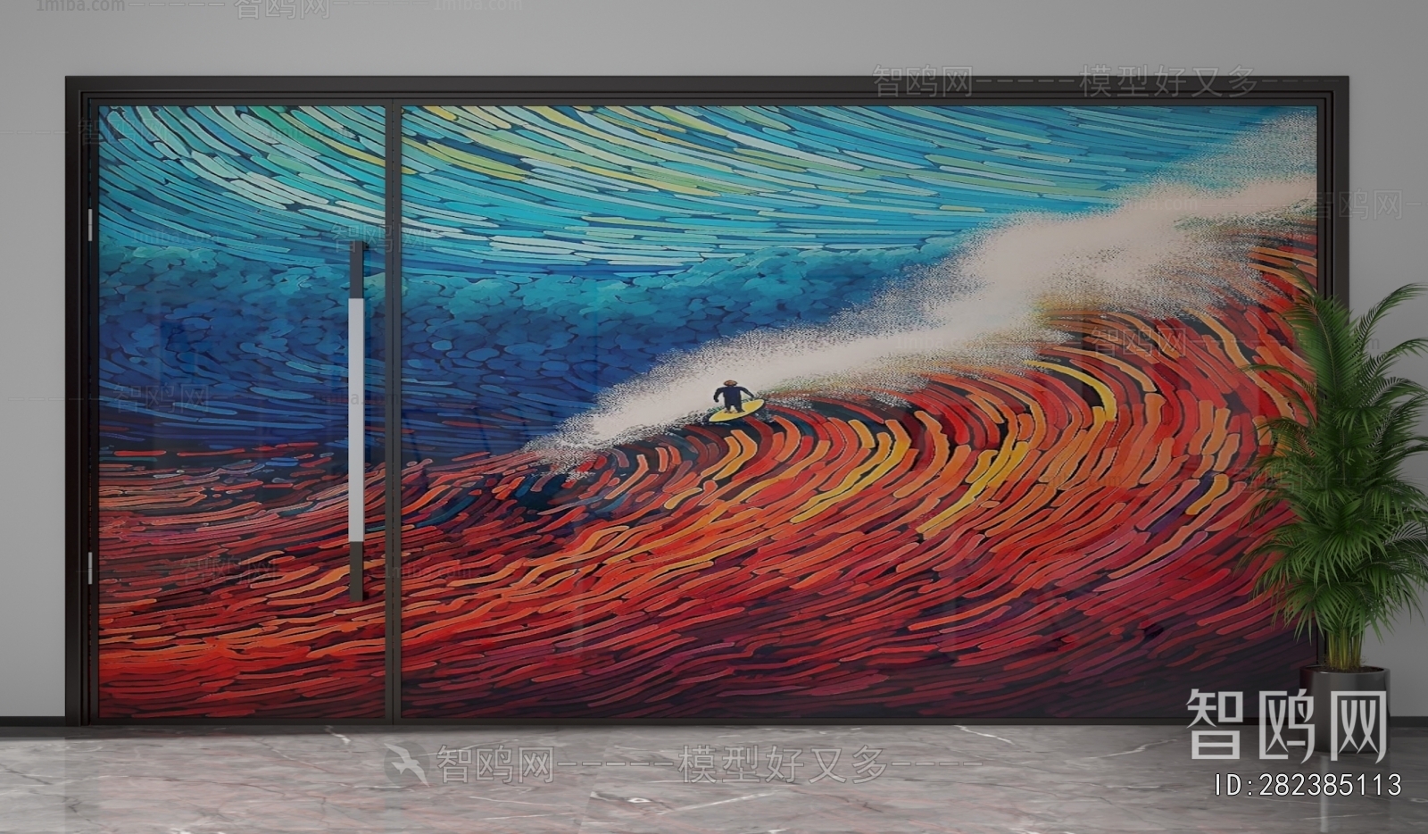 Modern Glass Screen Partition