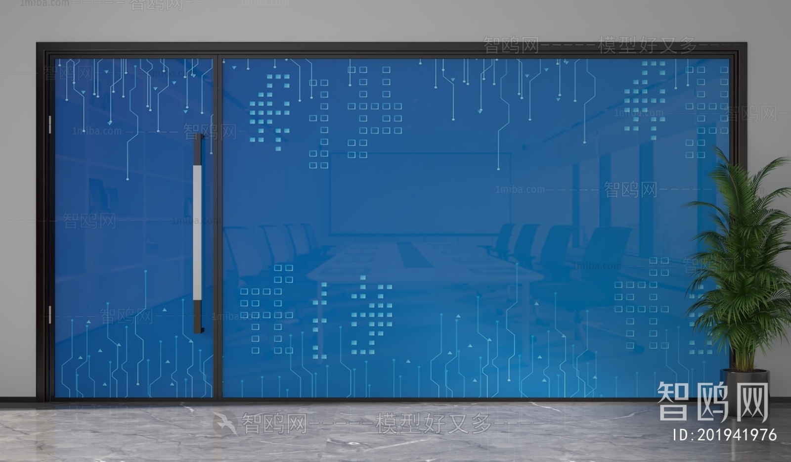 Modern Glass Screen Partition
