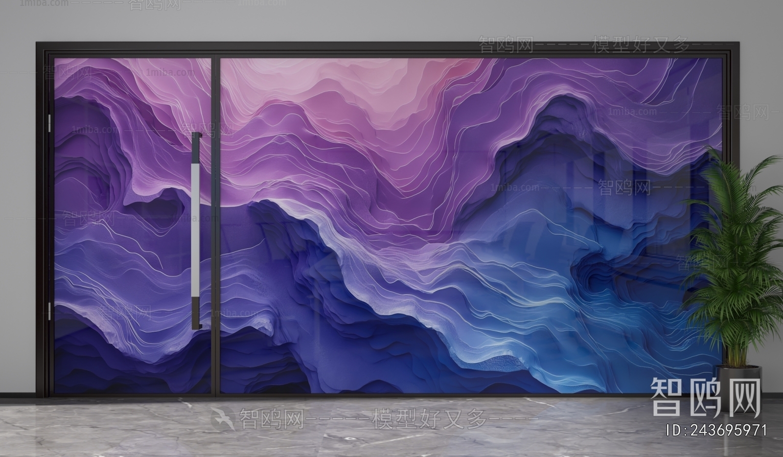 Modern Glass Screen Partition