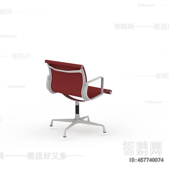 Modern Office Chair