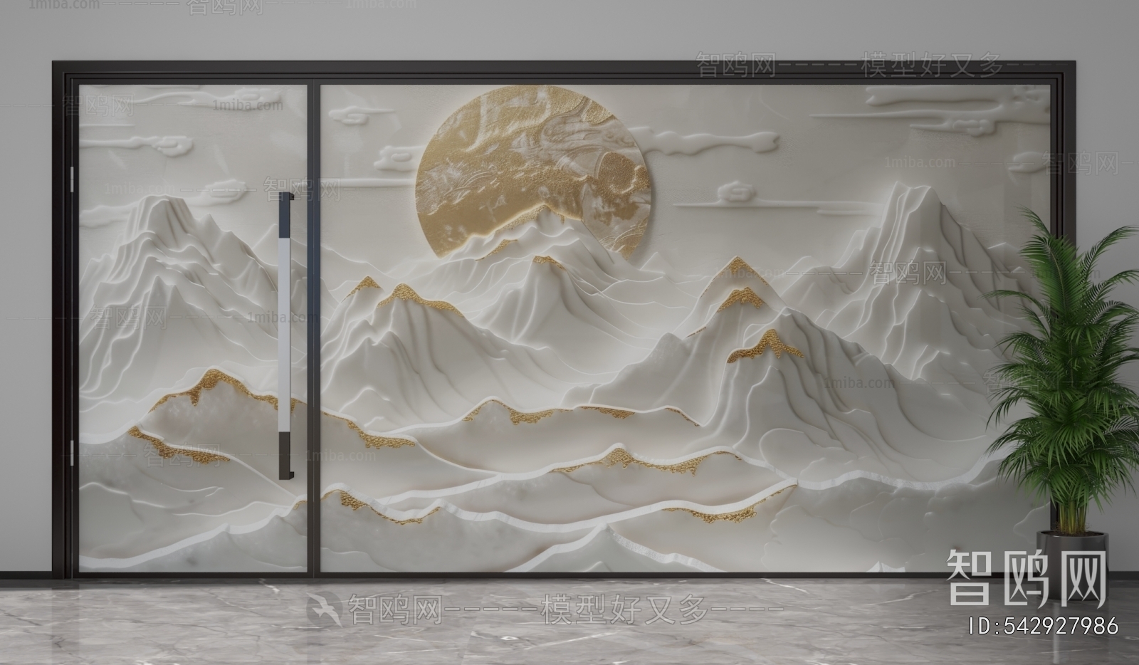 Modern Glass Screen Partition