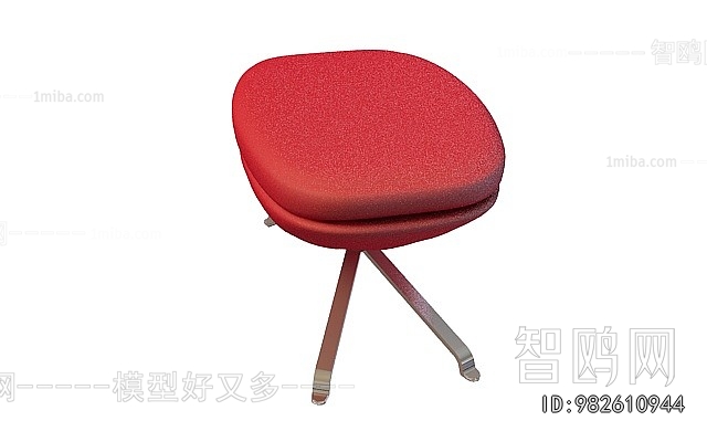 Modern Sofa Stool