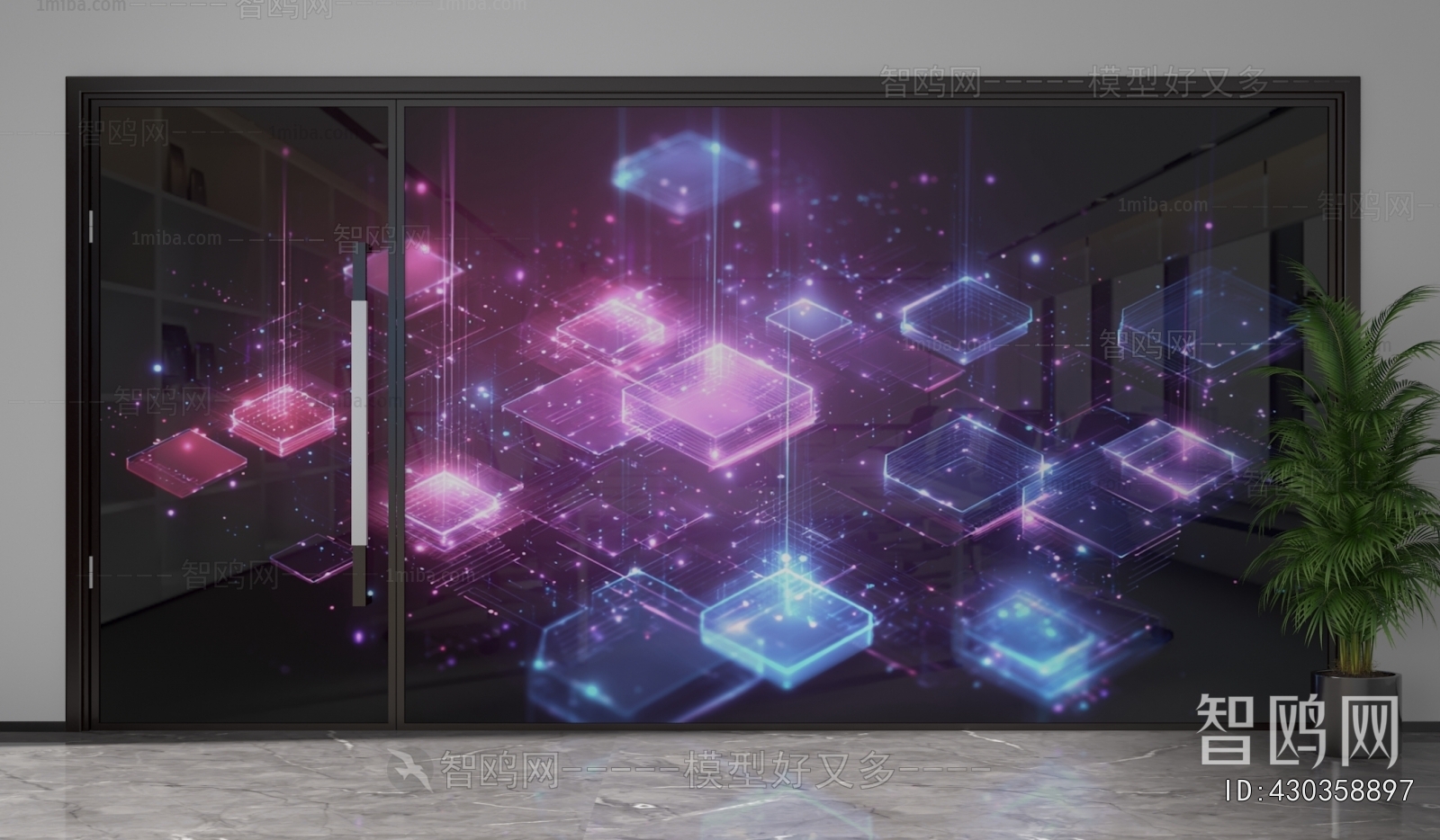 Modern Glass Screen Partition