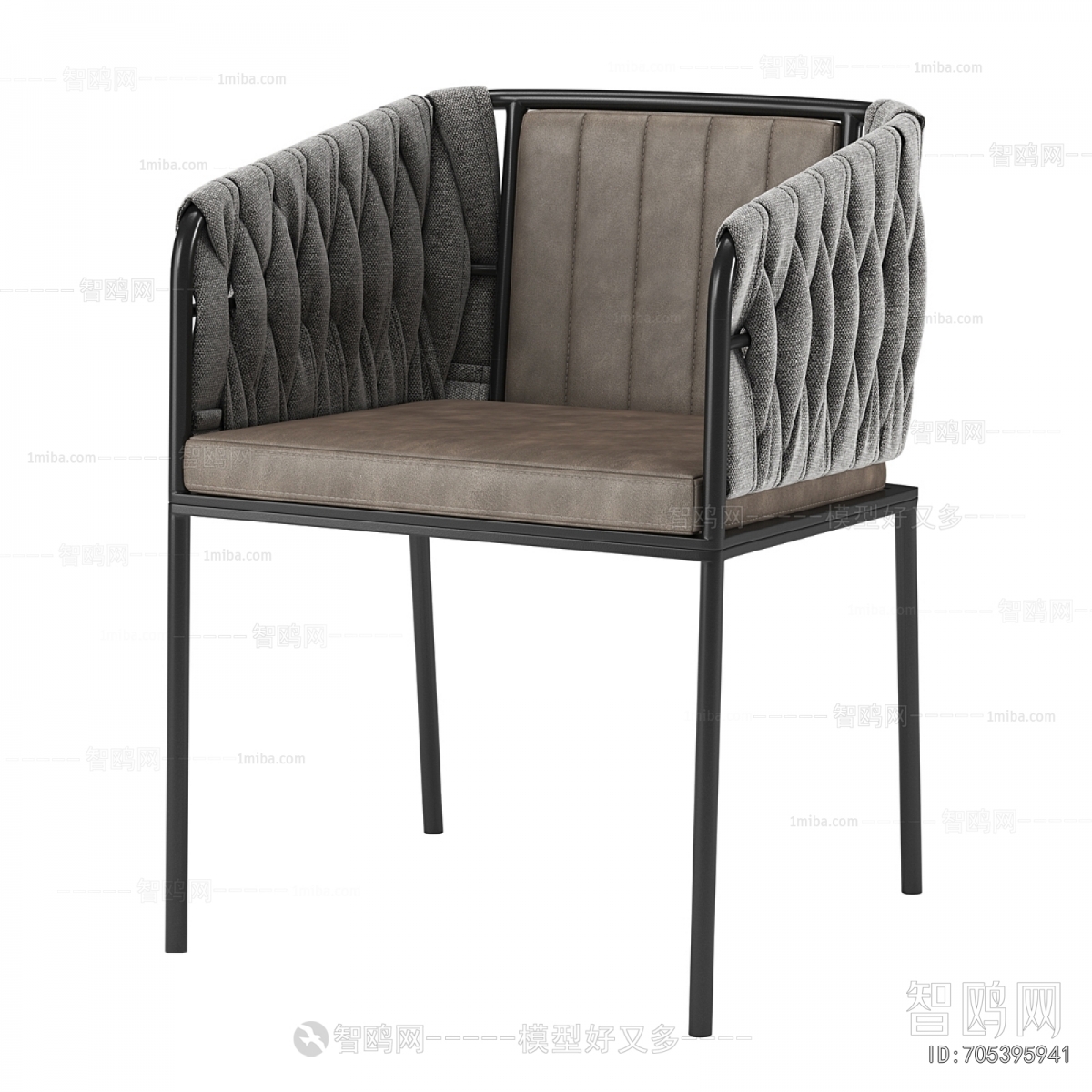 Modern Dining Chair
