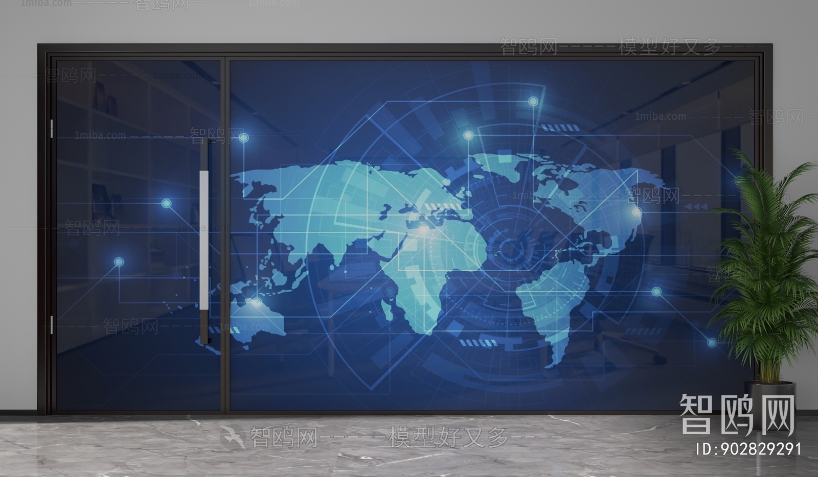 Modern Glass Screen Partition