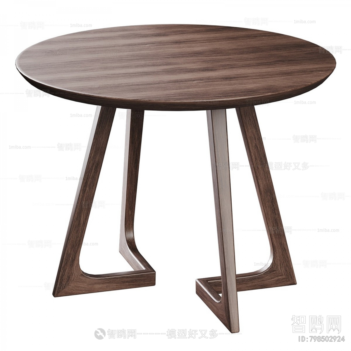 Modern Dining Table