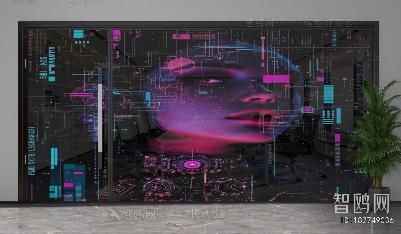 Modern Glass Screen Partition